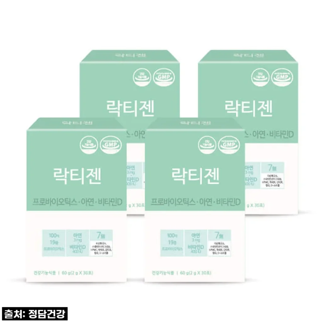 이젠 없으면 안돼! 온 가족 장 건강 지킴이, 락티젠 유산균 솔직 후기! (ft. 품절각 25% 할인의 비밀)