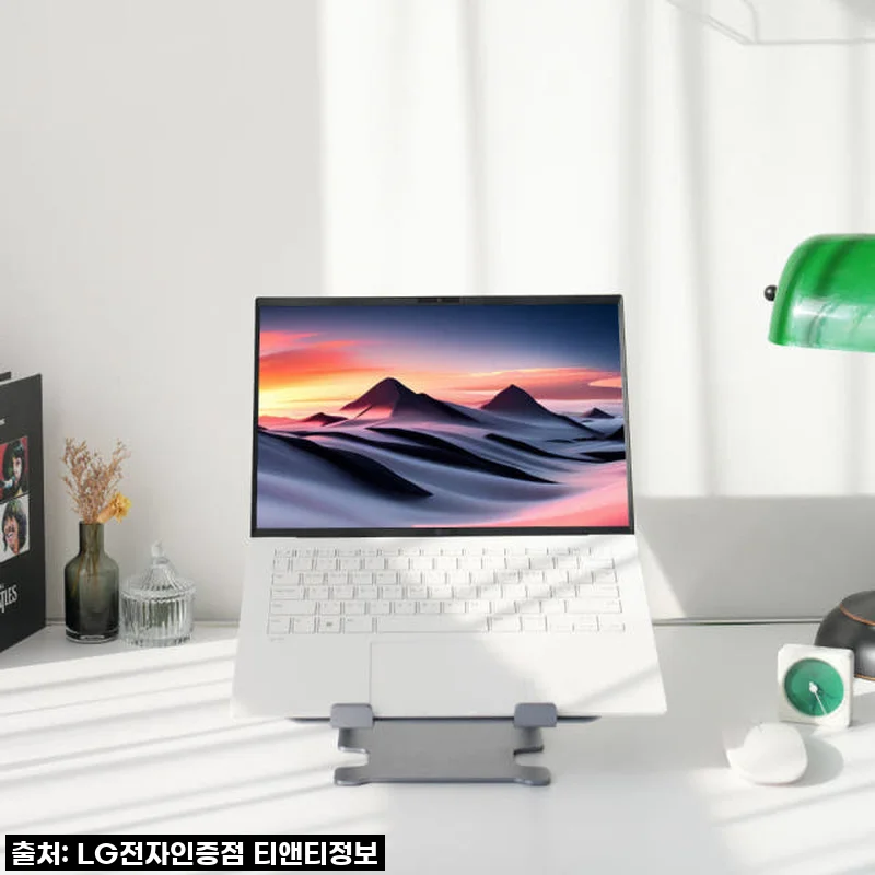 LG그램 노트북 14그램 인텔 울트라5 125H 16GB 256GB 인강용 초경량