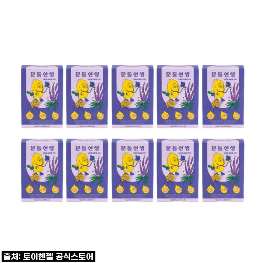 환절기 우리 아이 기관지 지킴이! 문동선생 맥문동 천문동 진액 액상스틱, 이거 없으면 정말 큰일 나요! 내돈내산 찐후기