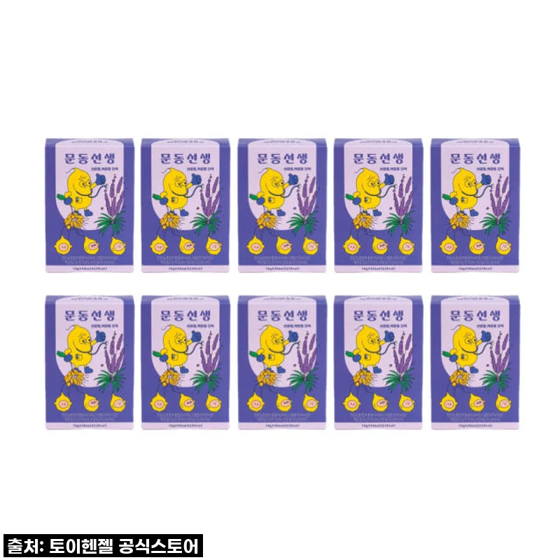 환절기 우리 아이 기관지 지킴이! 문동선생 맥문동 천문동 진액 액상스틱, 이거 없으면 정말 큰일 나요! 내돈내산 찐후기
