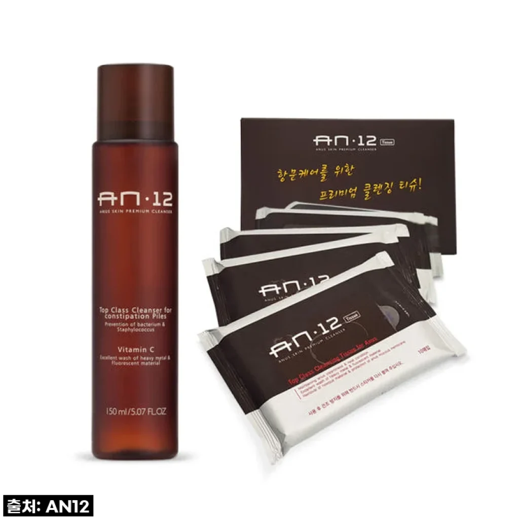 이 가격 실화?! FDA 승인 닥터에이엔 AN12 항문청결제, 써보니 이젠 없으면 안 될 인생템!
