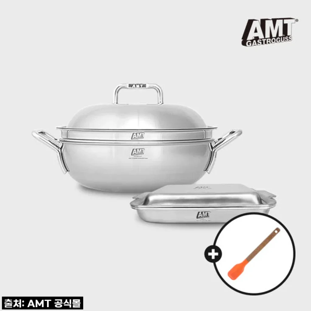 오늘만 이 가격! AMT 통5중 2종 세트, 고민은 배송만 늦출 뿐!