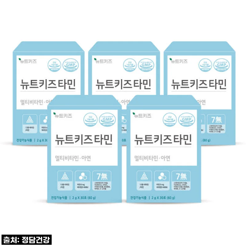 뉴트키즈타민 어린이 유아 아기 키즈 종합 멀티 비타민 영양제 아연 30포, 5개