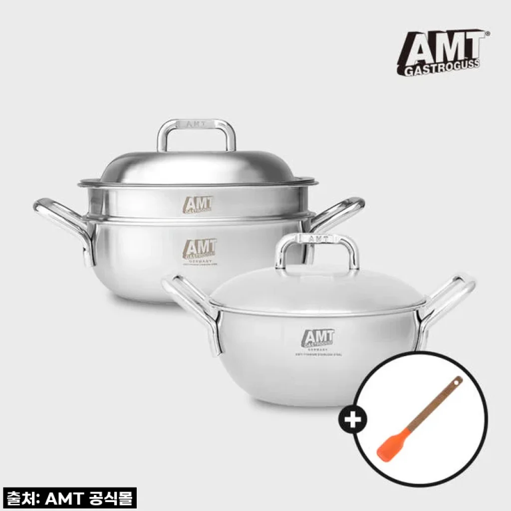 AMT 샤프 2종 냄비 세트(양수웍 20cm, 멀티쿠커 22cm)