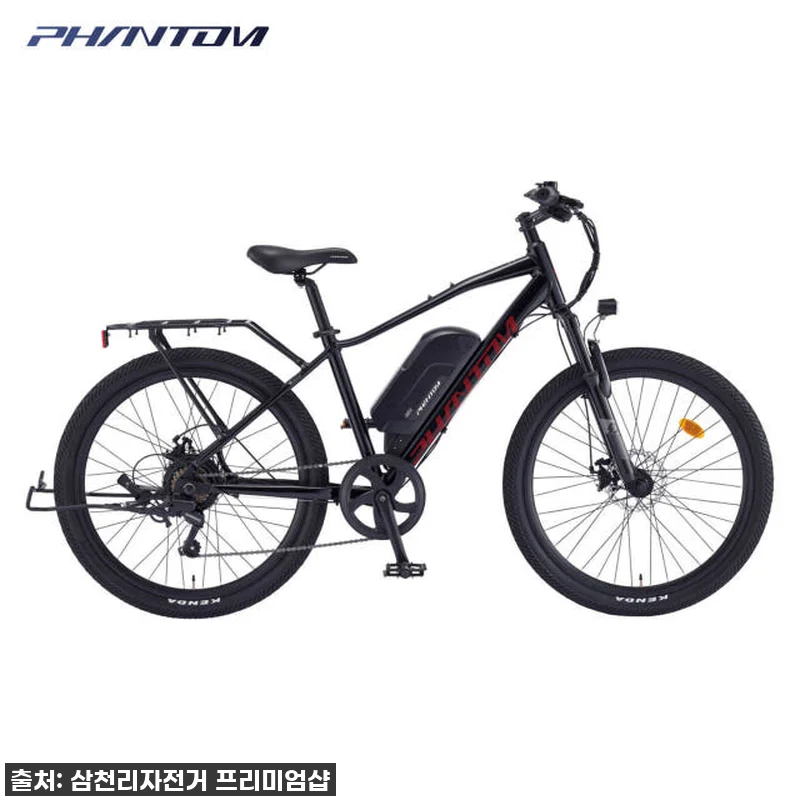 2025 삼천리 팬텀 26 TX, 출 관련 이미지 1