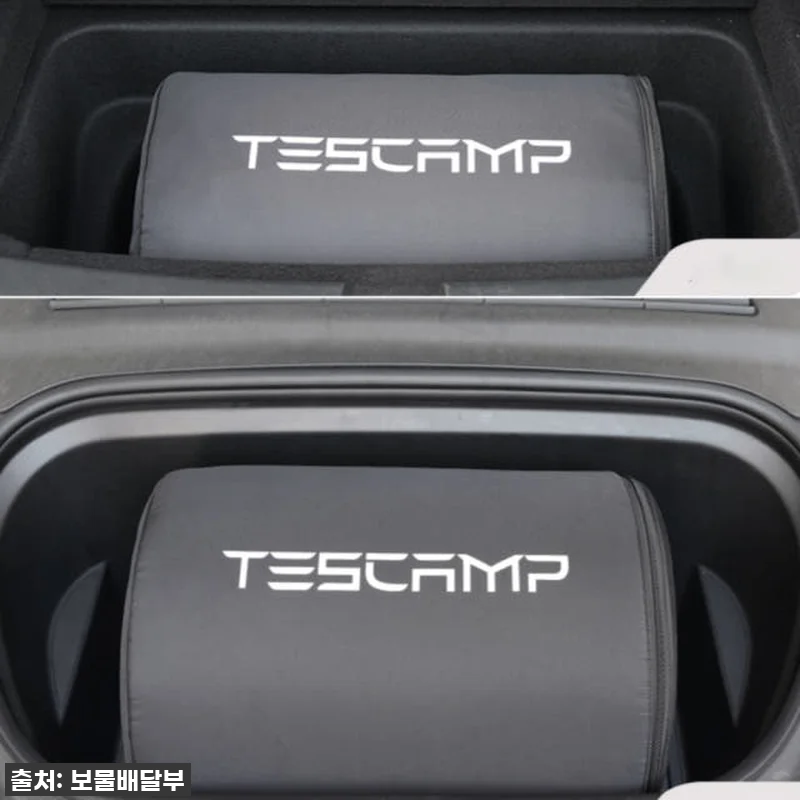 해븐비 2세대 롤업 매트, 테슬라 모 관련 이미지 1