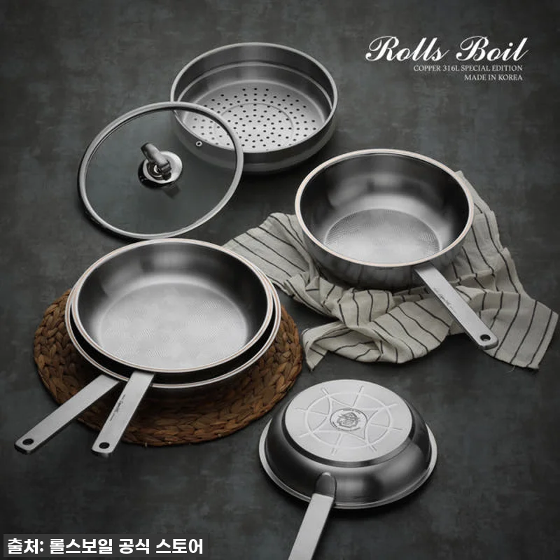 롤스보일 스텐316 바닥6중 코퍼에디 관련 이미지 1