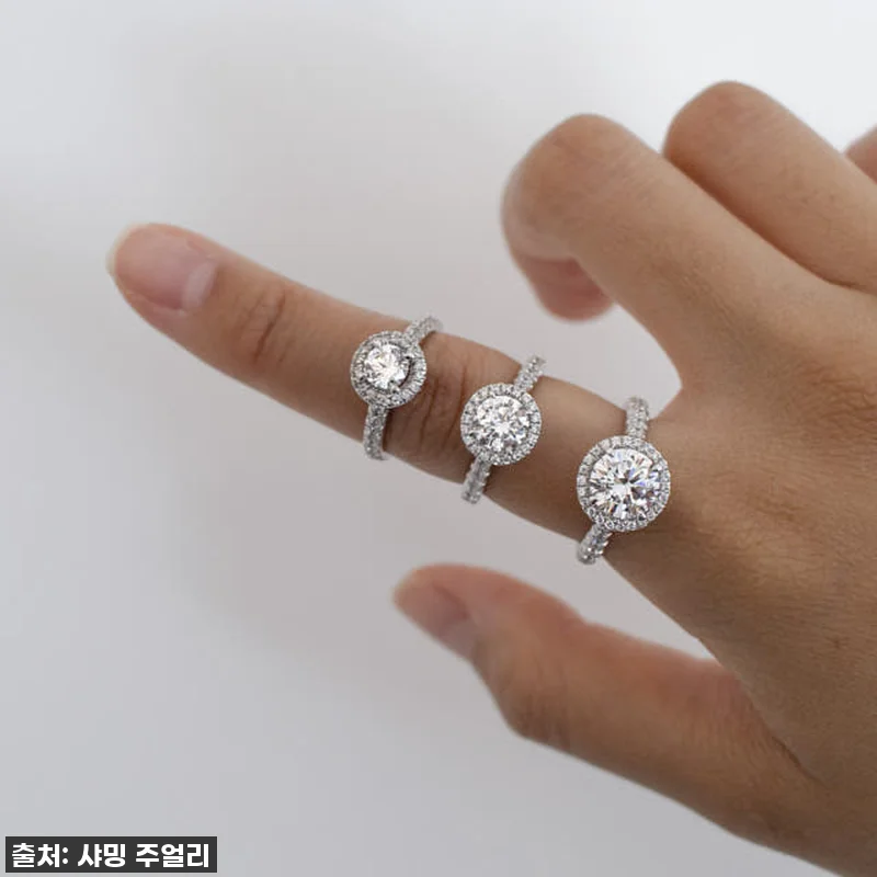 3부 5부 다이아 반지 천연 GIA 관련 이미지 1