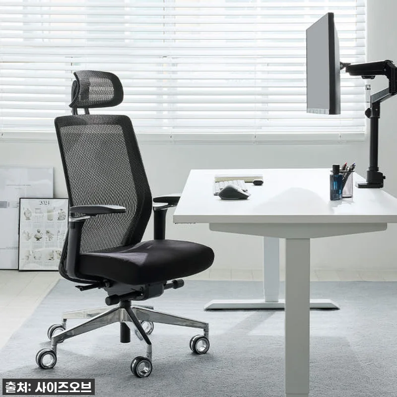 사이즈오브 체어 맞춤 플러스 사용후기 관련 이미지 1