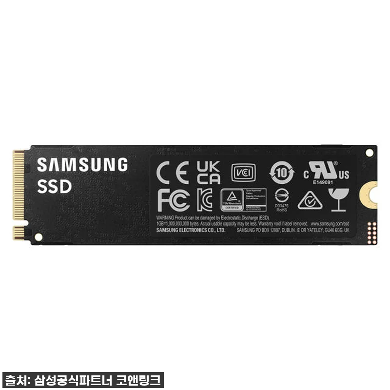 삼성 990 PRO 4TB M.2 N 관련 이미지 2