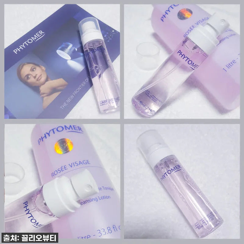 피토메르 로제비자쥐토너 1000ml, 관련 이미지 2