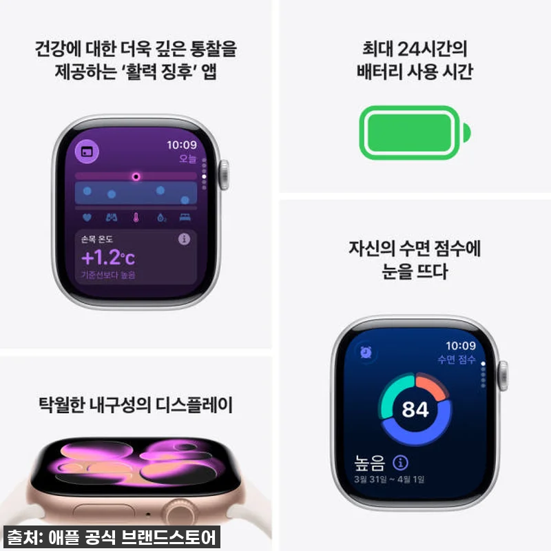 애플워치 11, 드디어 내 손에! 제 관련 이미지 2