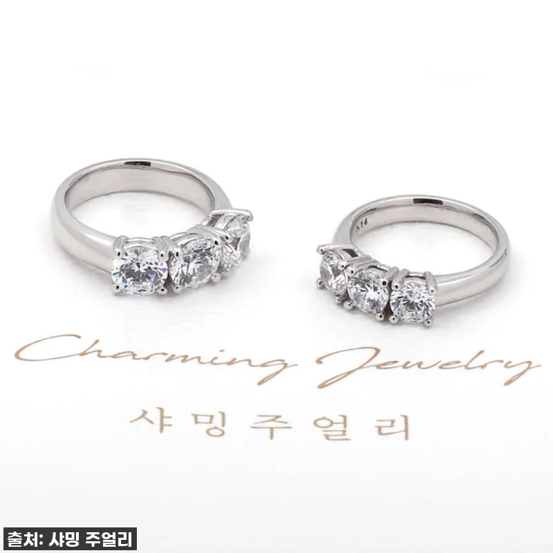 빛나는 사랑의 맹세, 1캐럿 3캐럿 관련 이미지 2