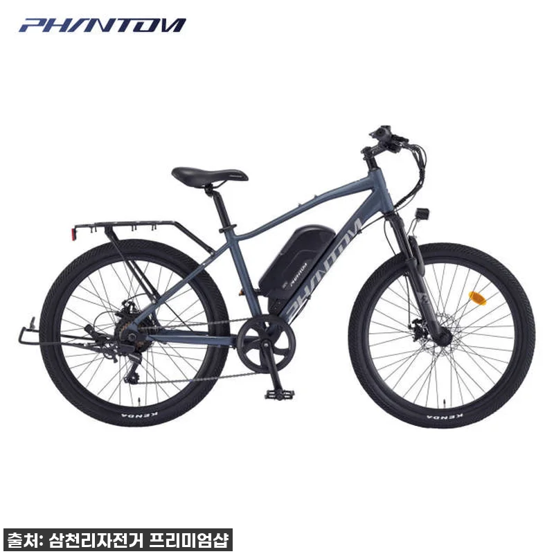 2025 삼천리 팬텀 26 TX, 출 관련 이미지 2