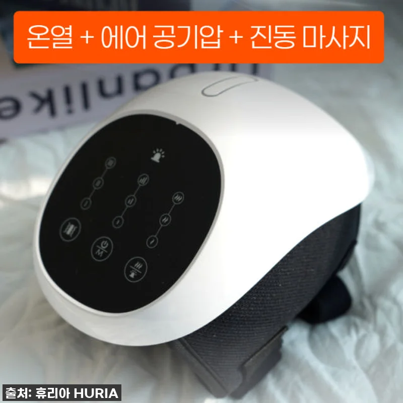휴리아 무릎 쉼 안마기 엑스, 405 관련 이미지 2