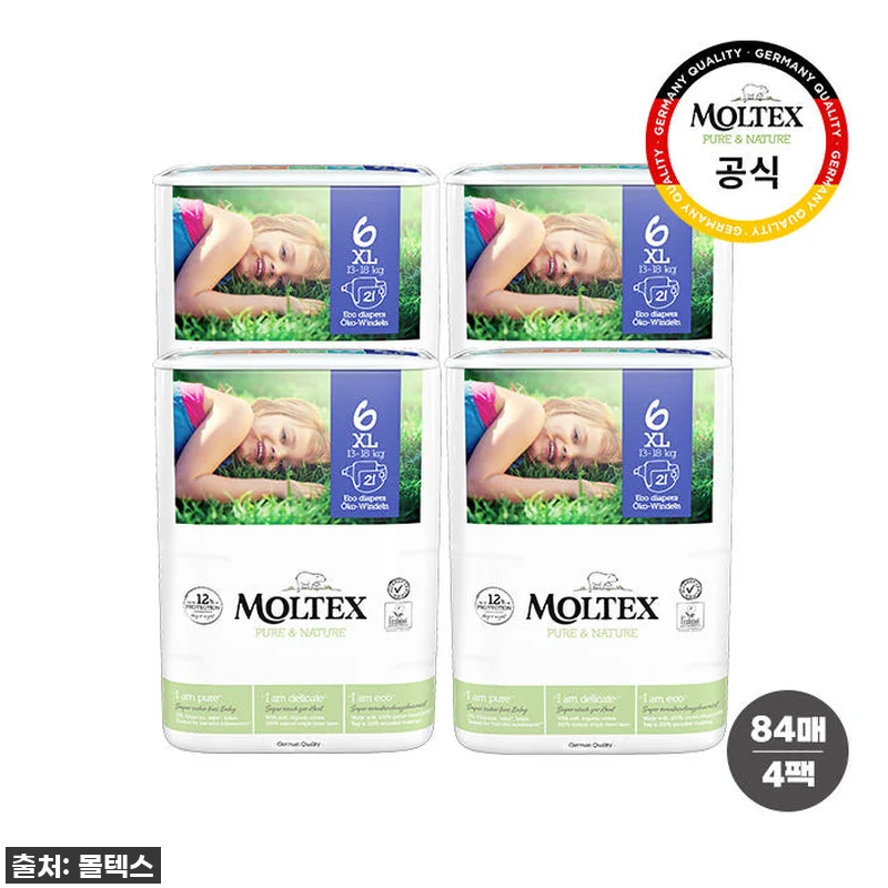 몰텍스 밴드형 통잠 친환경 기저귀 6 관련 이미지 1