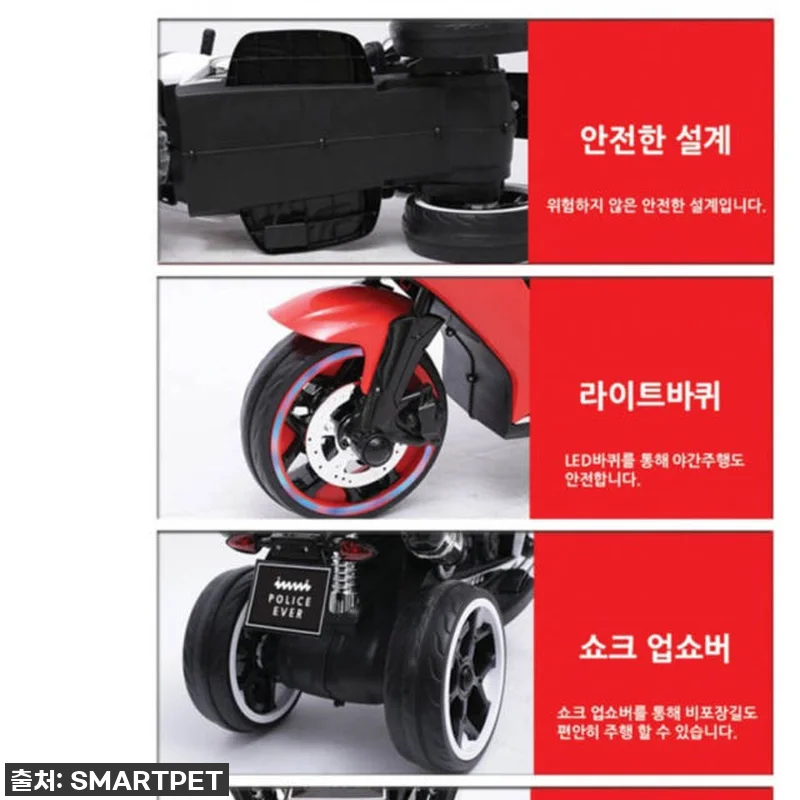 아기전동스쿠터 유아 전동카 푸쉬카 전 관련 이미지 2