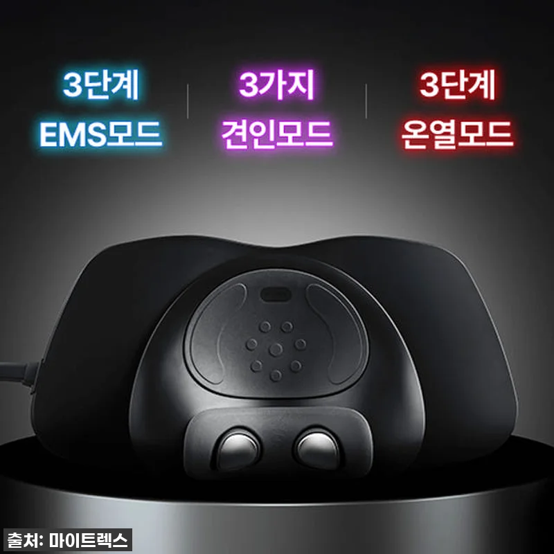 마이트렉스 MEDI NECK 메디넥 관련 이미지 2