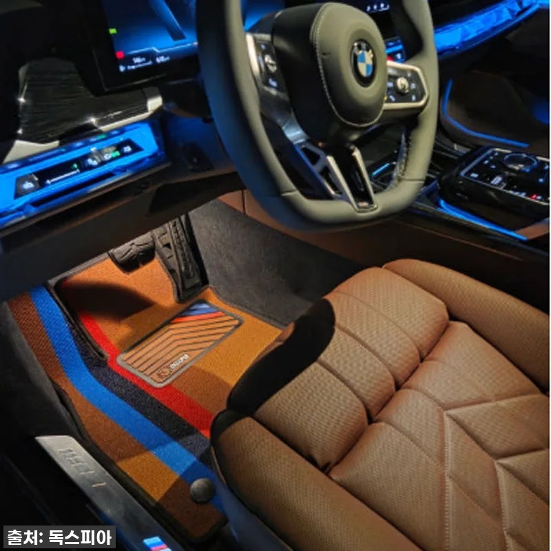 BMW 매트 카 발 매트 호환 자동차 코일 X5 X7 1열 사용후기 11 BMW 매트 카 발 매트 호환 자동차 관련 이미지 1