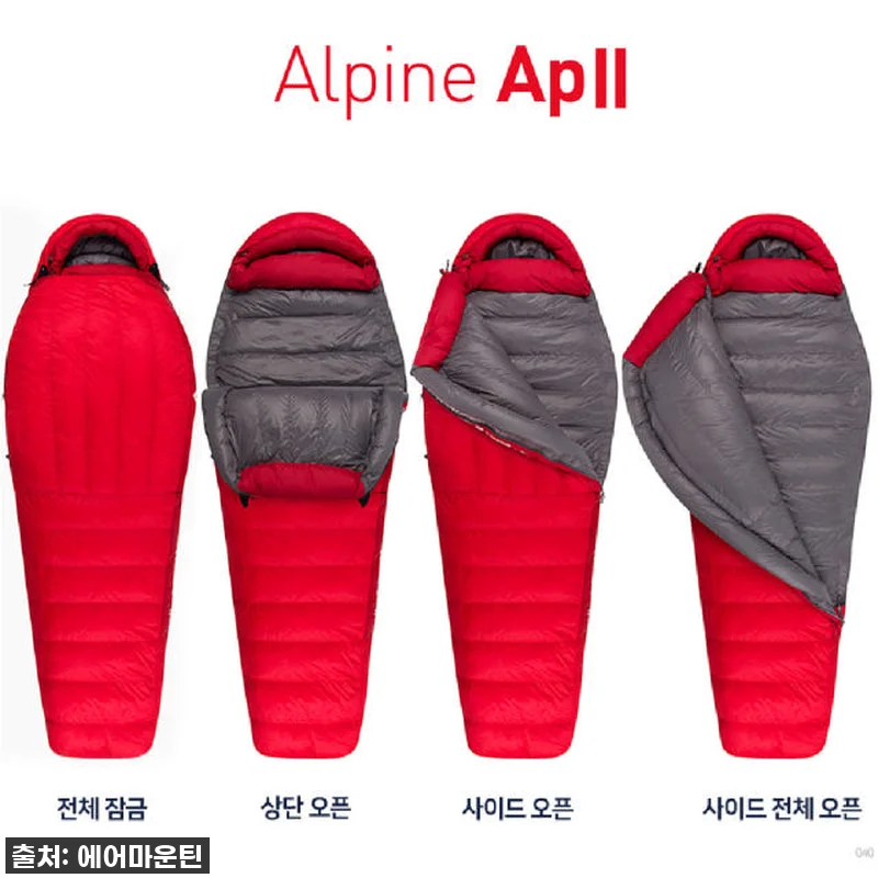 씨투써밋 알파인 AP3 RG 구스다운 침낭 사용후기 – 혹한기 백패킹에 딱 맞는 선택 9 씨투써밋 알파인 AP3 RG 구스다운 관련 이미지 3