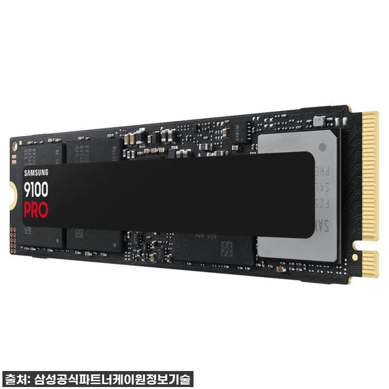 삼성전자 삼성 9100 PRO M.2 관련 이미지 3