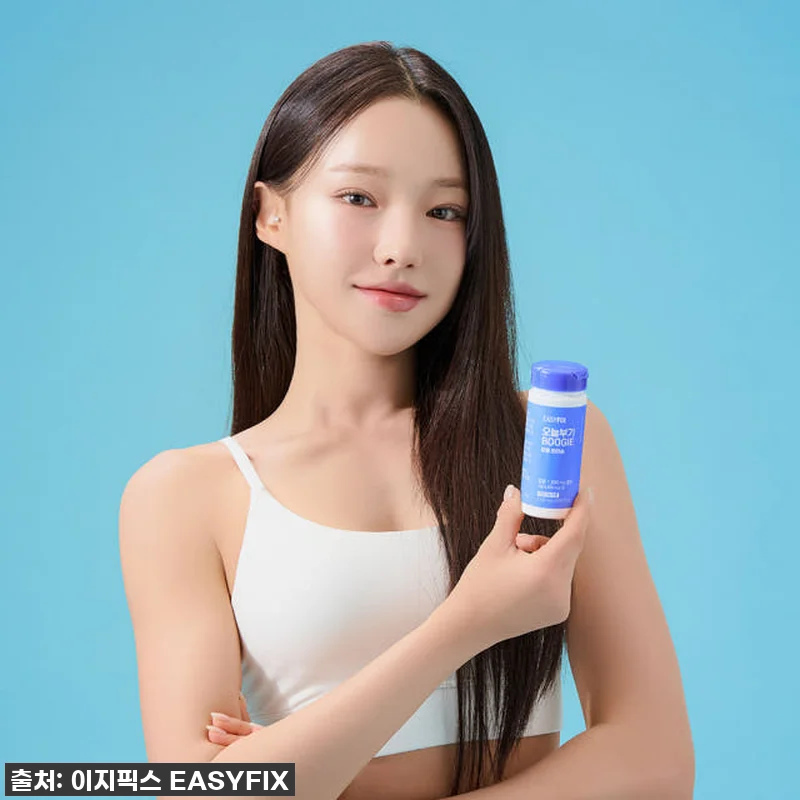 칼륨 포타슘 오늘 부기 영양제, 짠내 관련 이미지 4