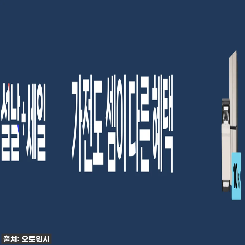 EXQ 타이니 포스마스터 폴리셔 (D 관련 이미지 2