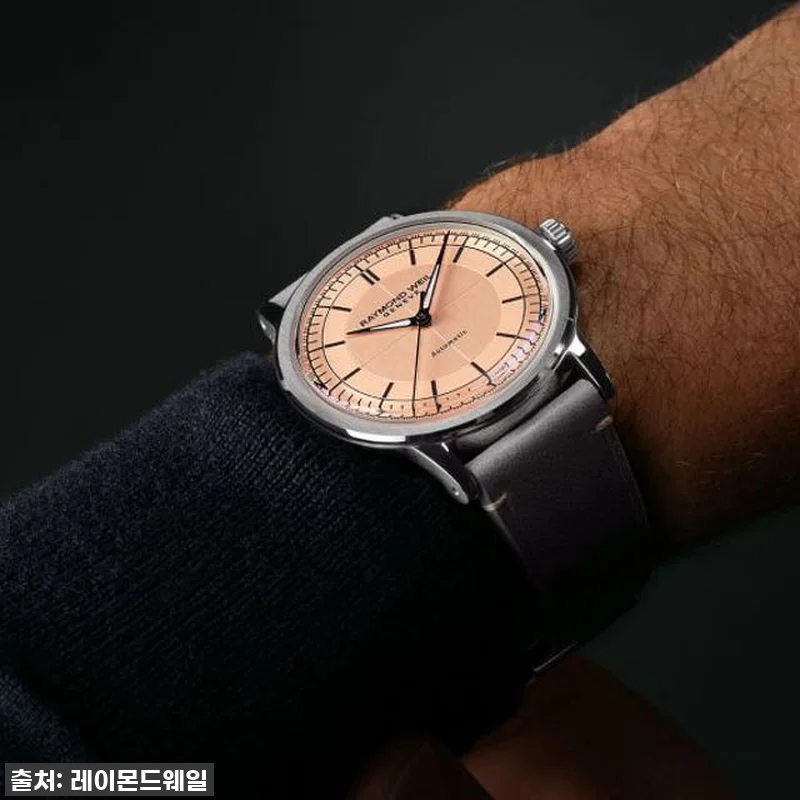 밀레짐 살몬 다이얼 가죽 39mm, 관련 이미지 4