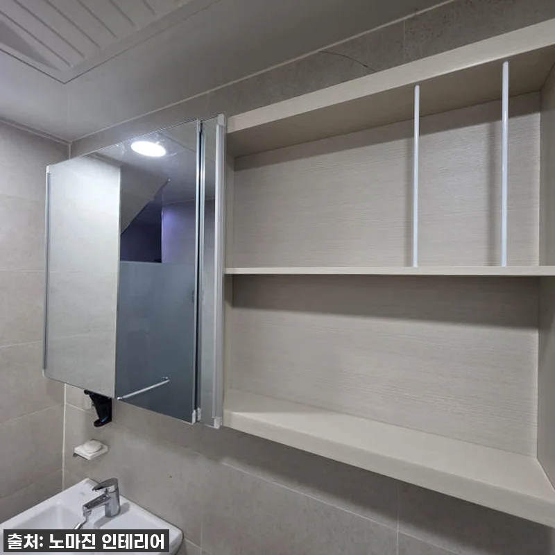 무료설치 욕실 화장실 슬라이드장 거울 관련 이미지 5