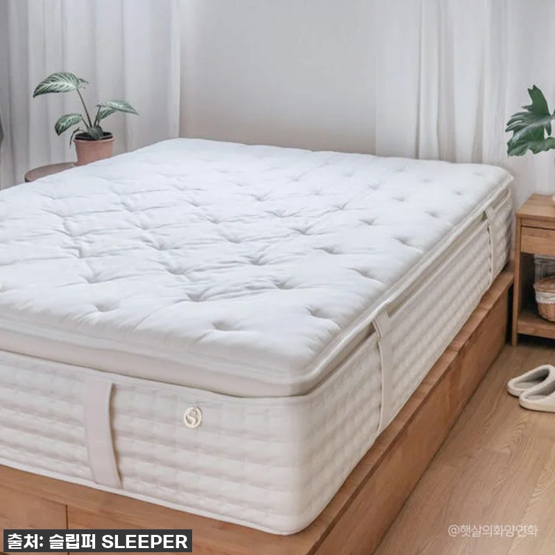 잠 못 드는 밤은 이제 그만! 슬립퍼 관련 이미지 4