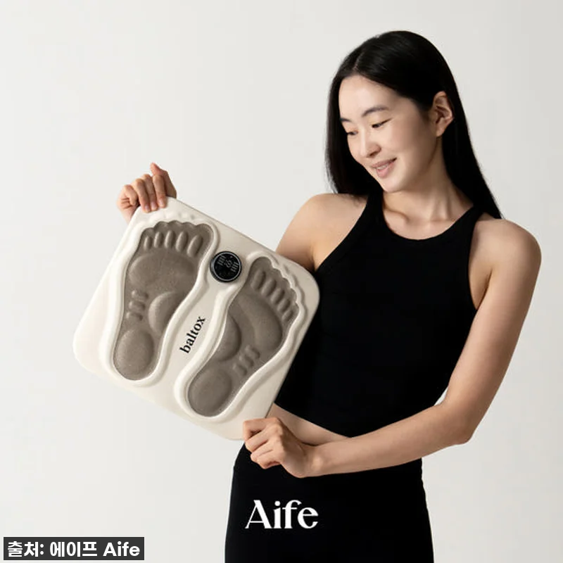 에이프 발톡스 EMS 발마사지기 사용 관련 이미지 5