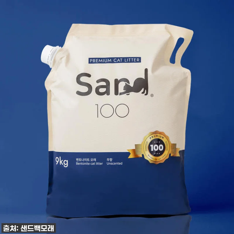 샌드백모래 오리지널 벤토나이트, 드디 관련 이미지 6