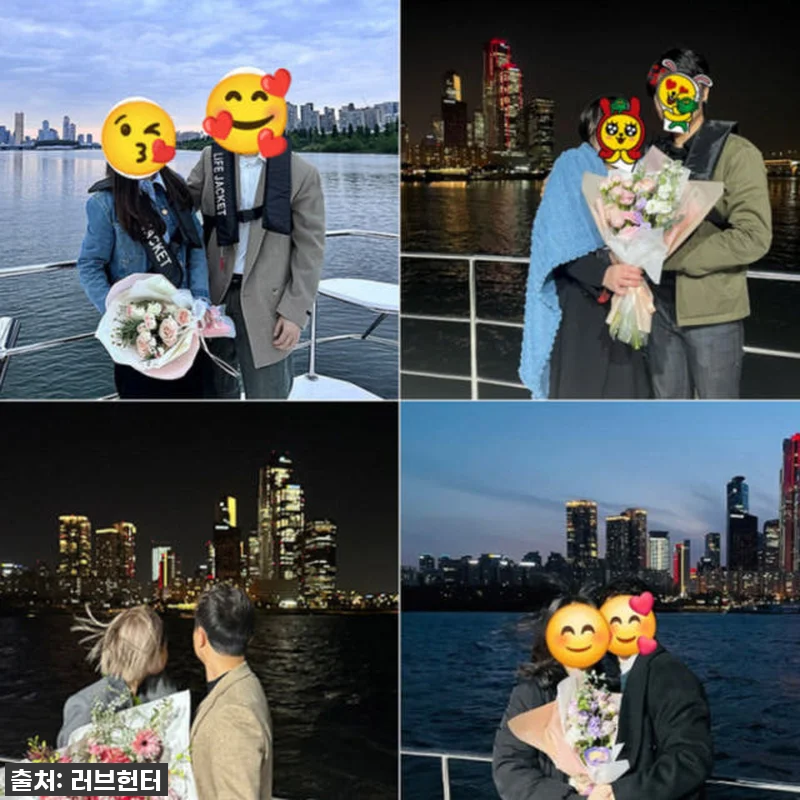 한강 요트 프로포즈, 평생 잊지 못할 관련 이미지 6