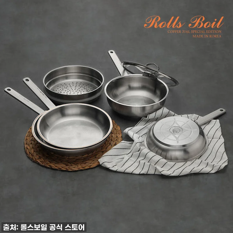 롤스보일 스텐316 바닥6중 코퍼에디 관련 이미지 6