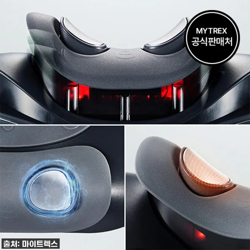 마이트렉스 MEDI NECK 메디넥 관련 이미지 6