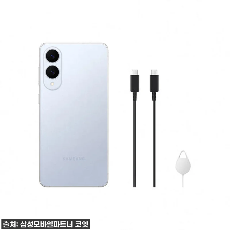 갤럭시 S25 엣지 256GB, 드디 관련 이미지 7
