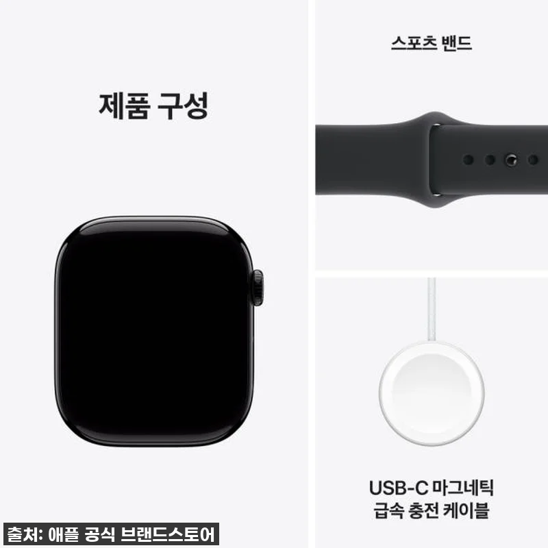애플워치 11, 드디어 내 손에! 제 관련 이미지 7