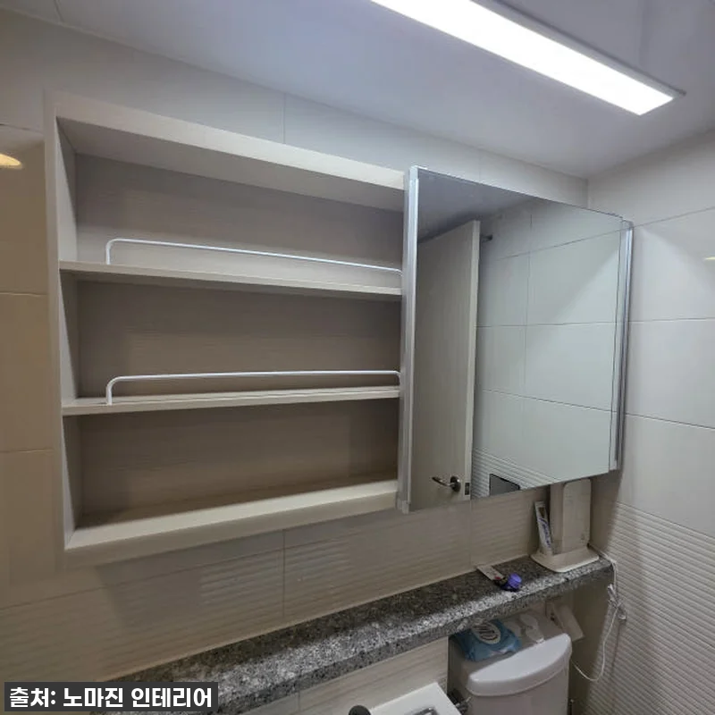 무료설치 욕실 화장실 슬라이드장 거울 관련 이미지 7