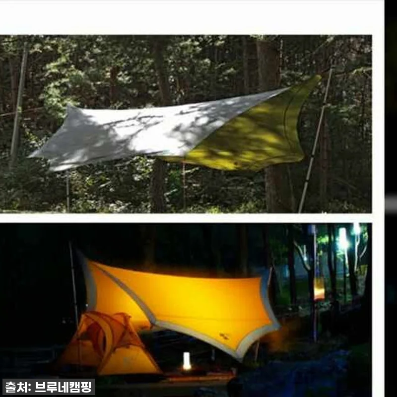미니멀웍스 반 타프 블루홀, 나만의 관련 이미지 7