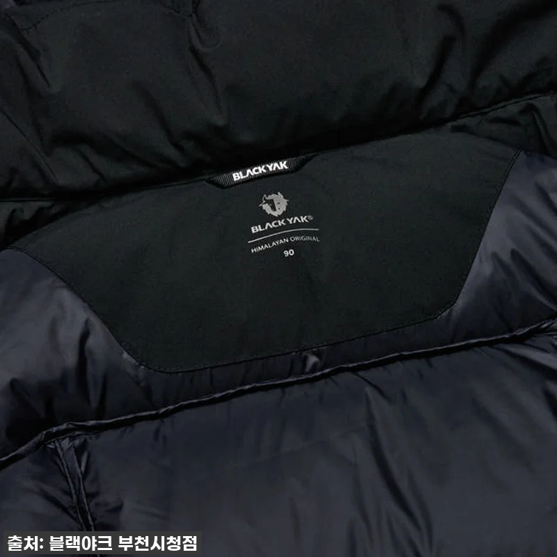 올겨울 추위 걱정 끝! '다운점퍼 하 관련 이미지 7
