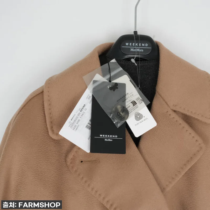 찬 바람 쌩쌩? 25FW 막스마라 레 관련 이미지 8
