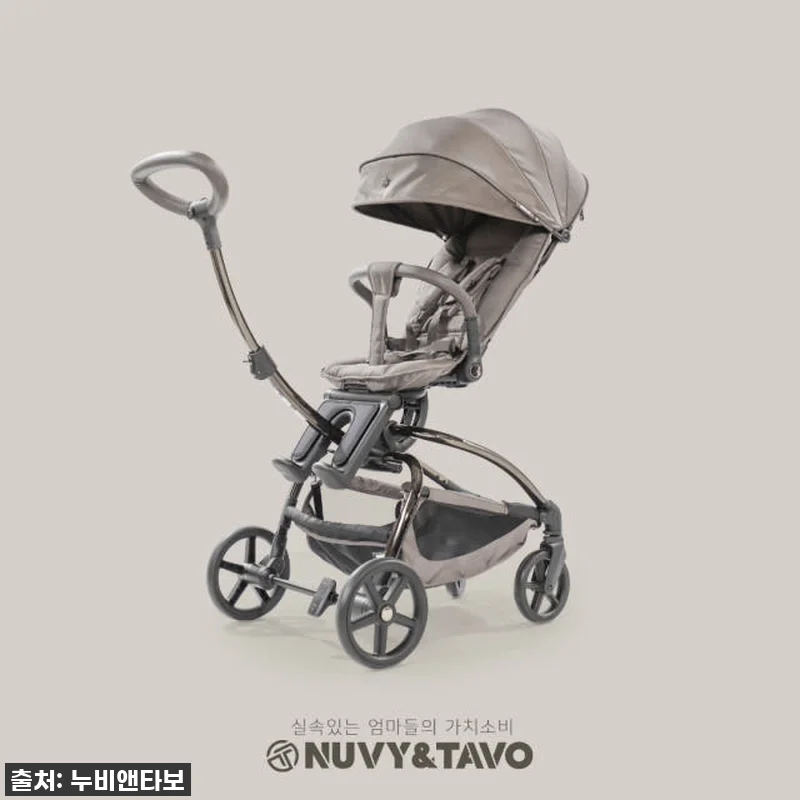 [누비앤타보] NUVY 트래블러 에스 관련 이미지 8