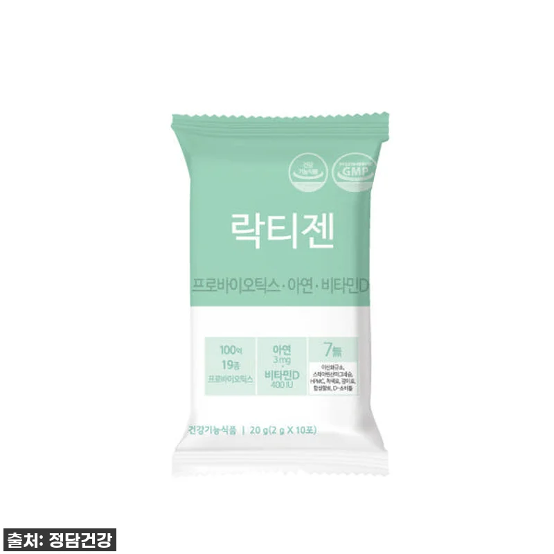 우리 아이 장 건강 지킴이! 락티젠 관련 이미지 9