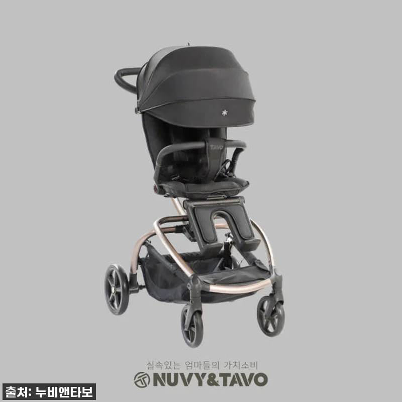 [누비앤타보] NUVY 트래블러 에스 관련 이미지 9