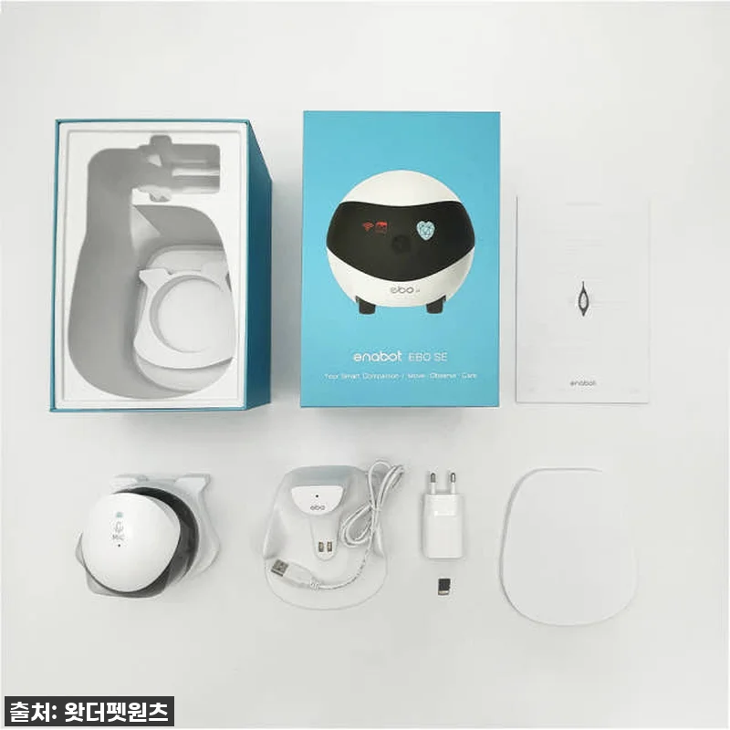 자동충전 이동식 CCTV 홈캠 이보S 관련 이미지 9