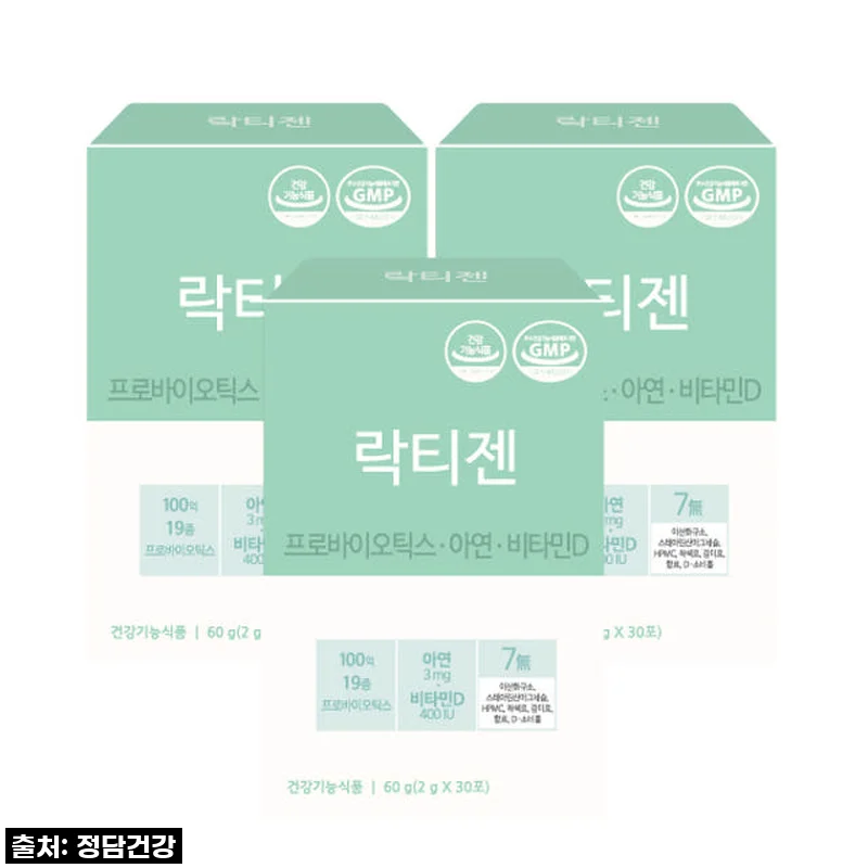 우리 아이 장 건강 지킴이! 락티젠 유산균, 온 가족 찐~하게 먹어본 솔직 후기!