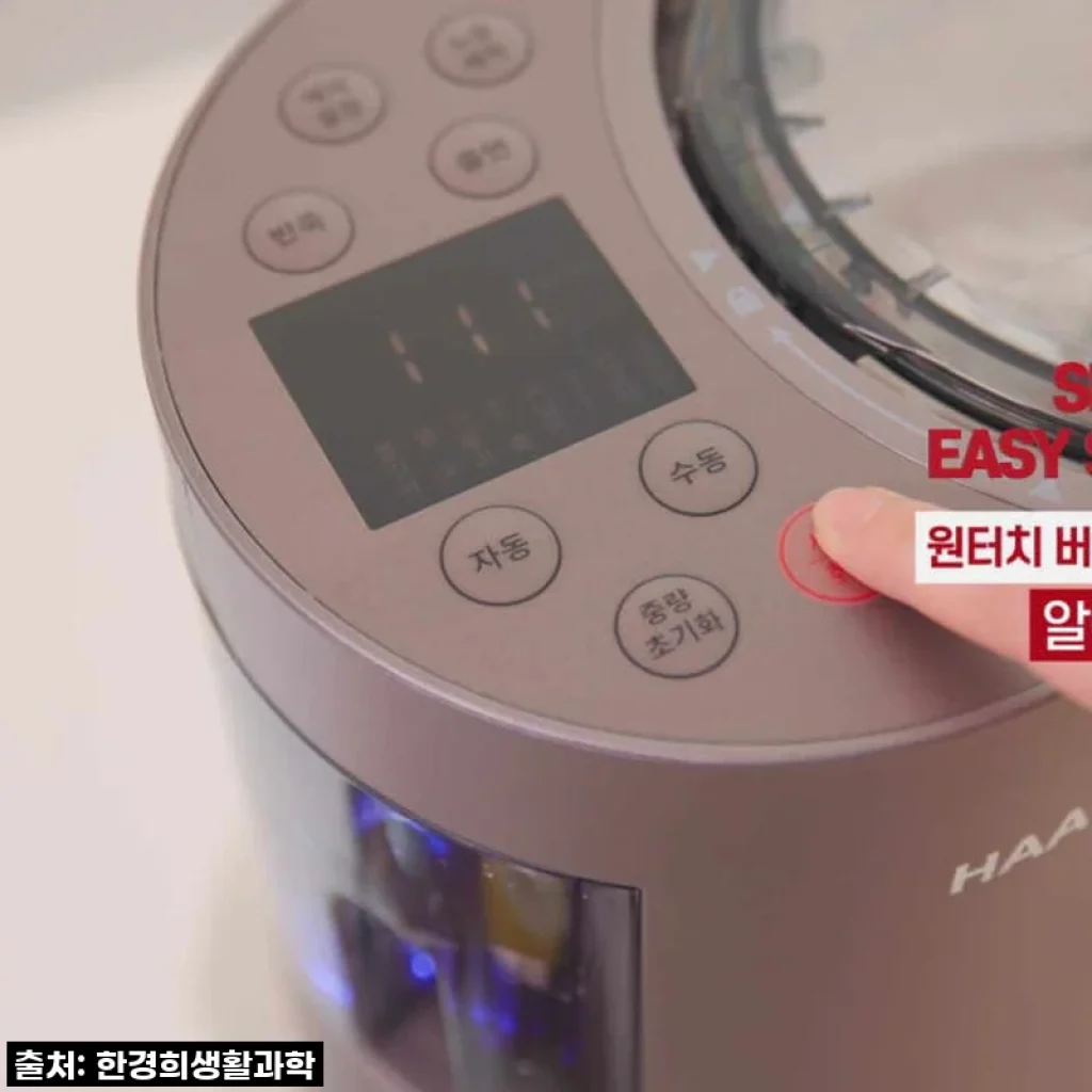 이 가격 실화?! 한경희 자동 반죽 제면기 HND-D7010, 우리 집 건강면 맛집 됐어요!