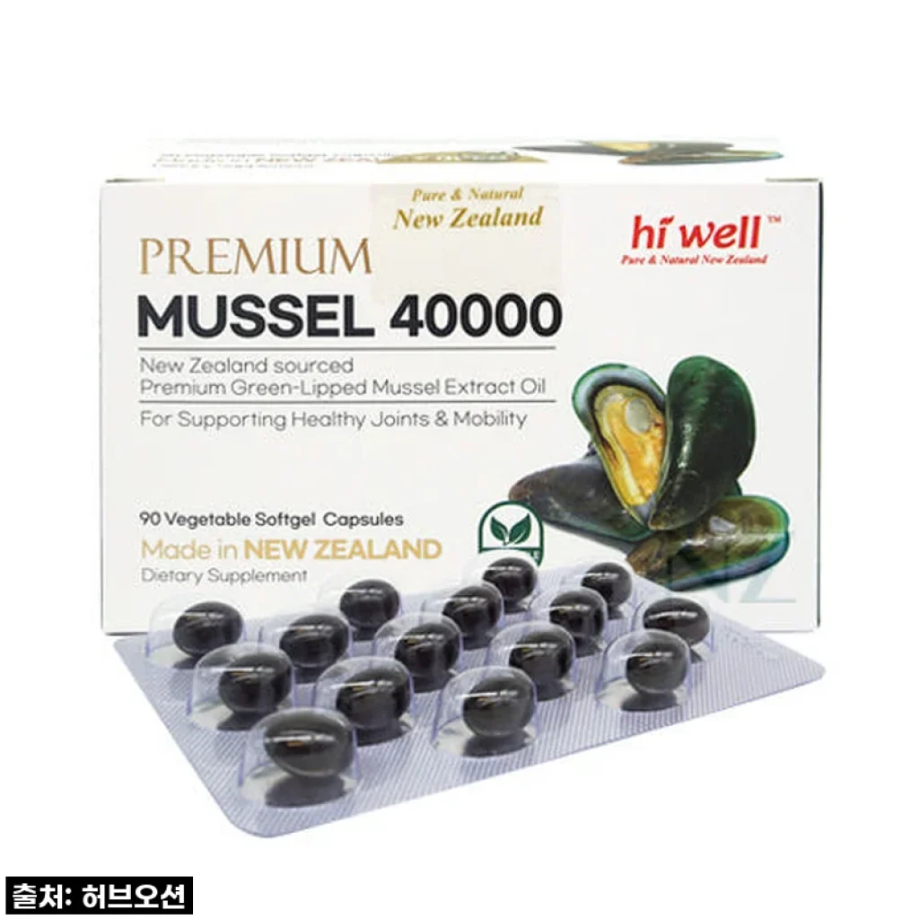 40000mg 초록홍합오일, 관절 통증? 이젠 걱정 끝! 찐후기