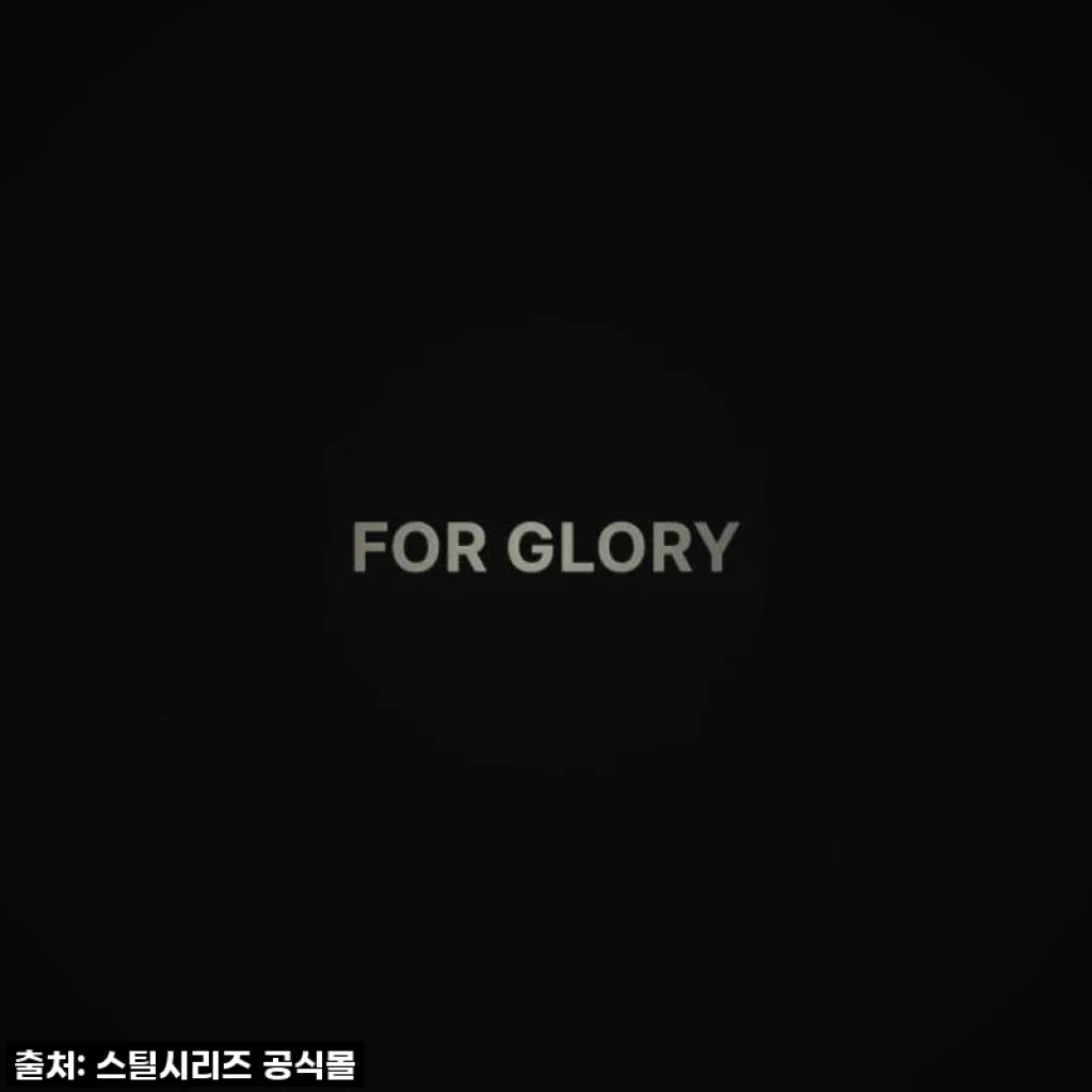 스틸시리즈 Arctis Nova Elite 무선 게이밍 헤드셋 블랙, 게이머의 최종 정착템 후기!