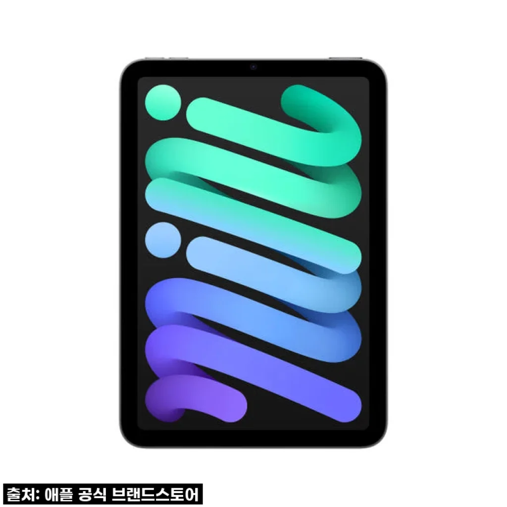 내 손안의 작은 거인, 애플 아이패드 미니 7세대 스페이스그레이 실제 사용 후기!